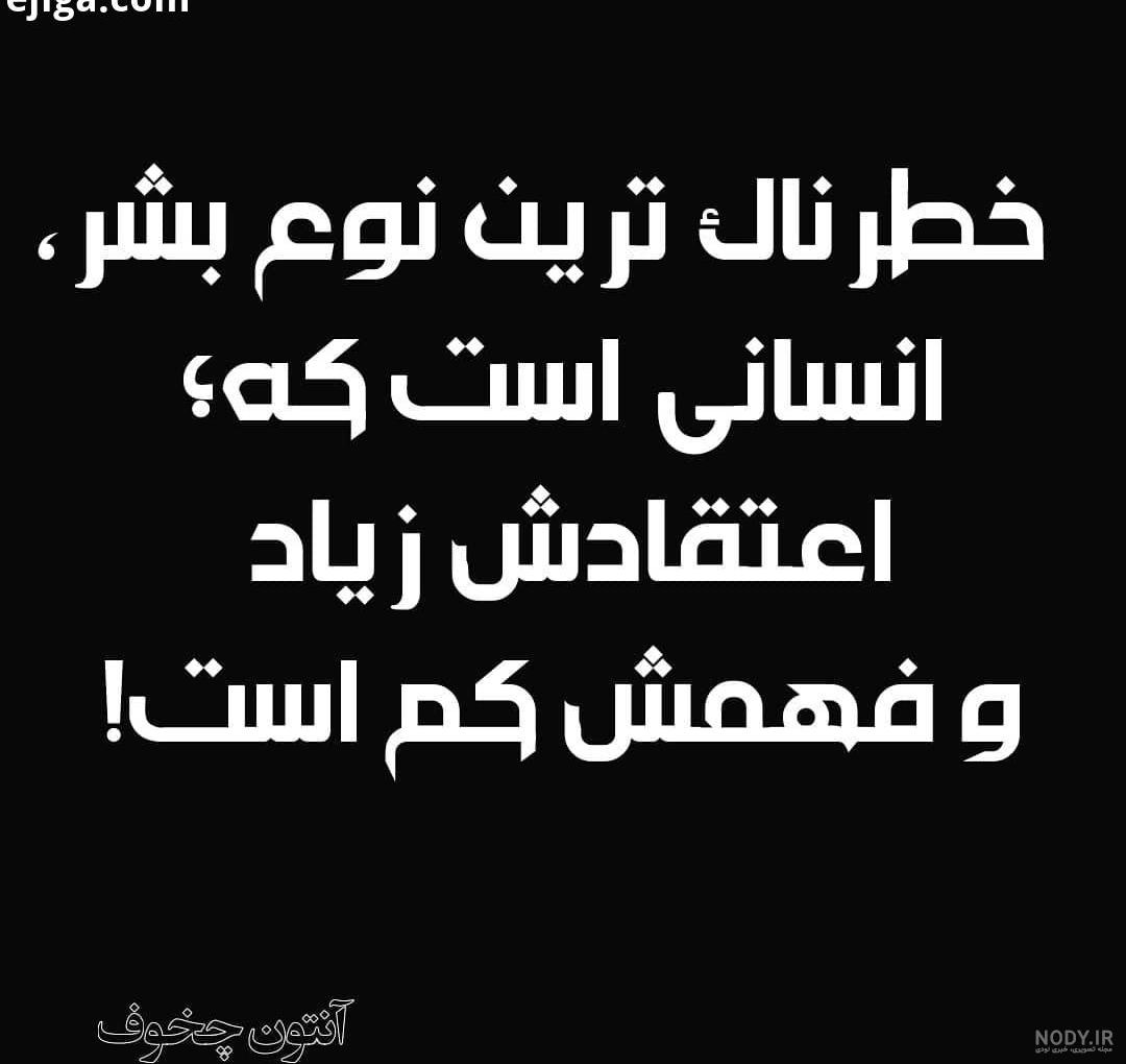 عکس پروفایل پاییزی بدون متن عکس پروفایل پاییزی بدون متن