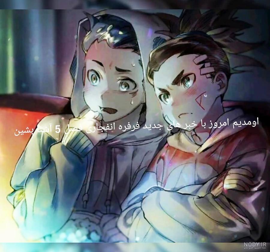 فیلم جنگ فرفره های انفجاری فیلم جنگ فرفره های انفجاری