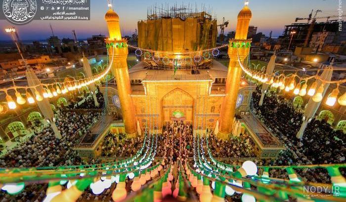 فیلم حرم امام علی با کیفیت فیلم حرم امام علی با کیفیت