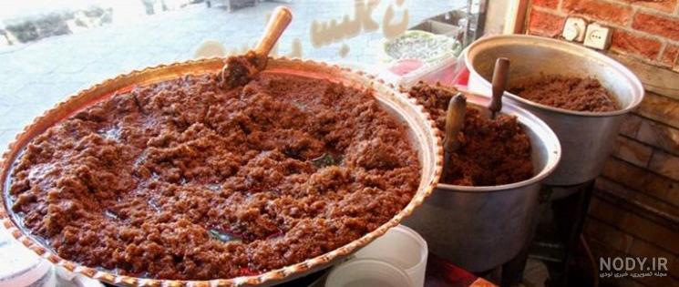 فیلم طرز تهیه حلوای سیاه اردبیل فیلم طرز تهیه حلوای سیاه اردبیل