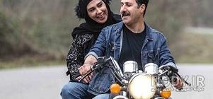 فیلم قدیمی گوگوش