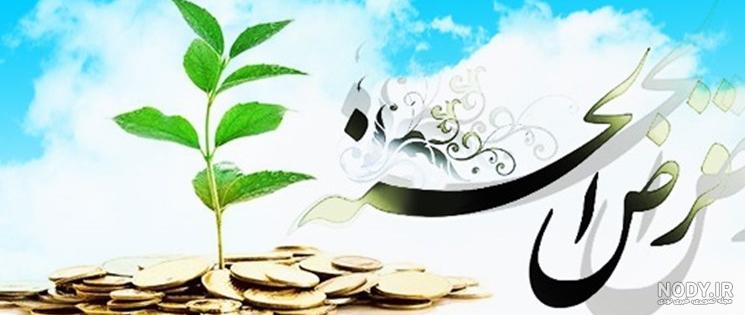 قرعه کشی ماهانه خانگی قرعه کشی ماهانه خانگی