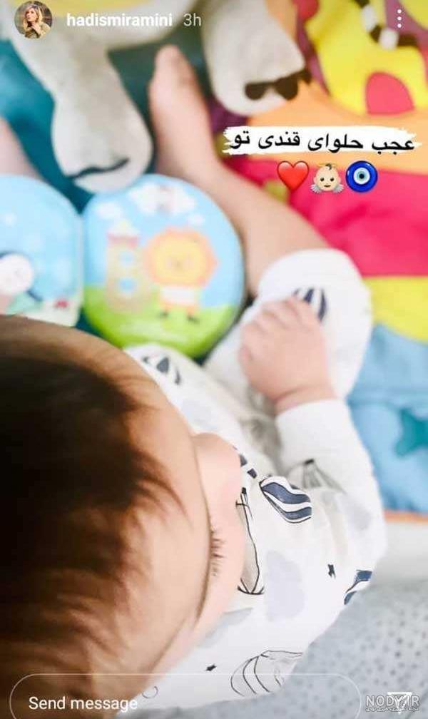 ماجرای ازدواج حدیث میرامینی و مجتبی رجبی ماجرای ازدواج حدیث میرامینی و مجتبی رجبی