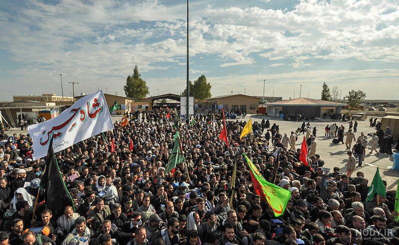 مرز مهران اربعین ۱۴۰۰ مرز مهران اربعین ۱۴۰۰