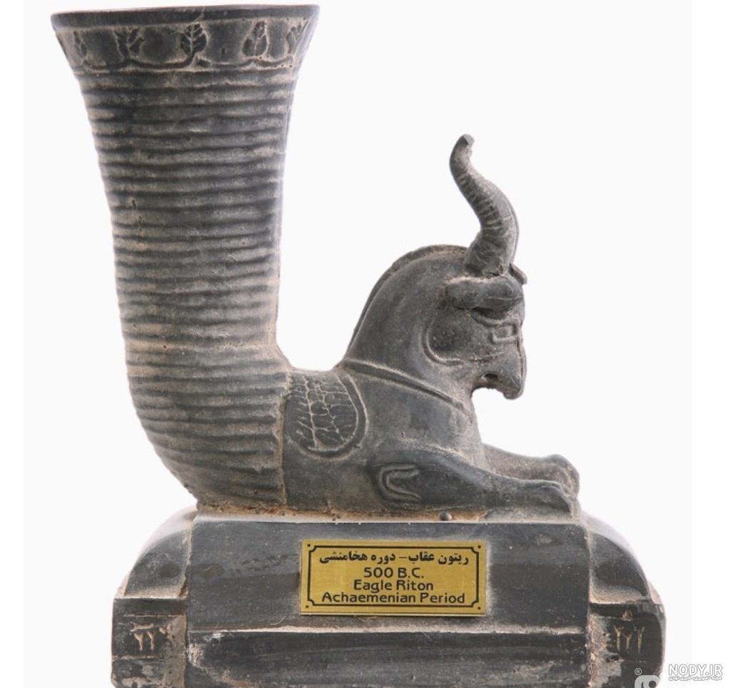 وکتور شیردال