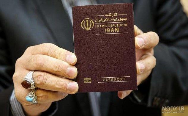 پاسپورت از چه سنی لازم است پاسپورت از چه سنی لازم است