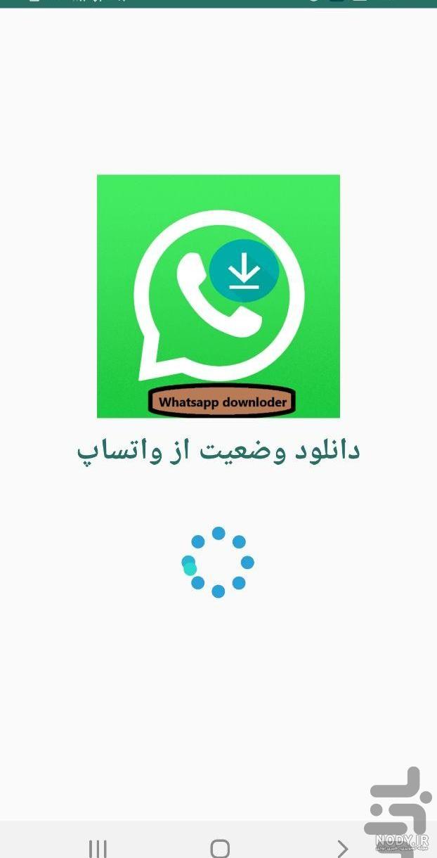 کلیپ درس زندگی برای وضعیت واتساپ