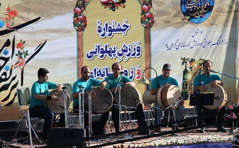 اسم گروه دخترانه