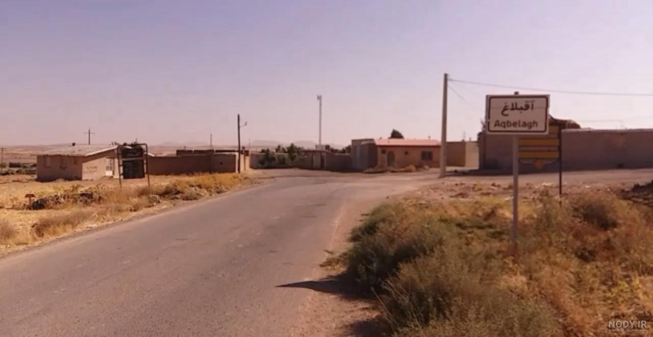 اقاجان خان اقاجان خان