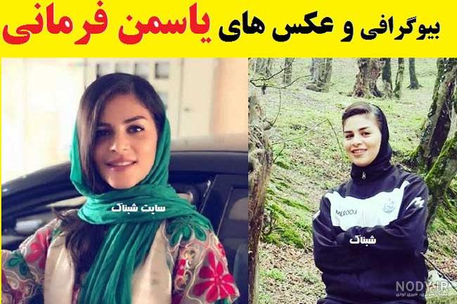 اینستاگرام سریک اینستاگرام سریک