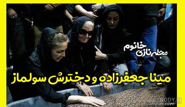 بازیگران سریال آوای فاخته زرین پور