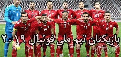 باشگاه فوتبال بارسلونا باشگاه فوتبال بارسلونا