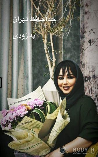 بهنوش طباطبایی بی حجاب
