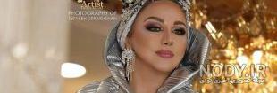 بیوگرافی بهنوش بختیاری و همسرش محمدرضا آرین