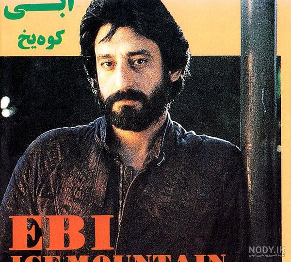 بیوگرافی فیروزه مقدادی همسر ابی بیوگرافی فیروزه مقدادی همسر ابی