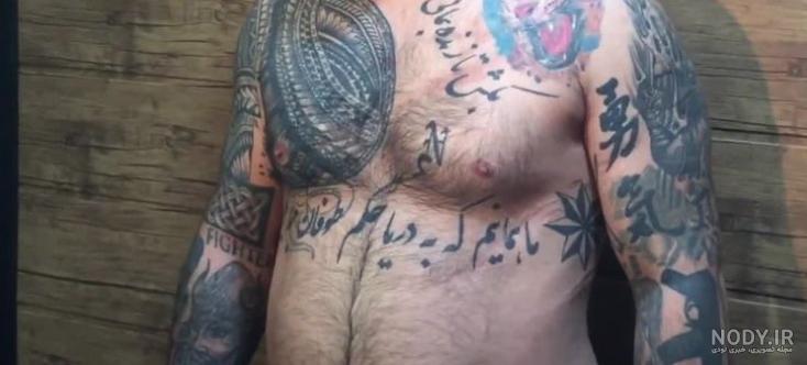 تاتو تفنگ کلت تاتو تفنگ کلت