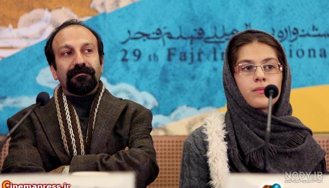 جدایی نادر از سیمین جوایز جدایی نادر از سیمین جوایز