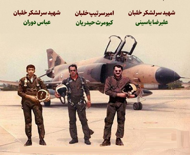 خاطرات شهید عباس دوران