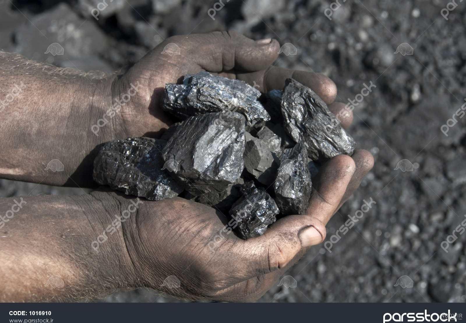 خاکستر فرار چیست