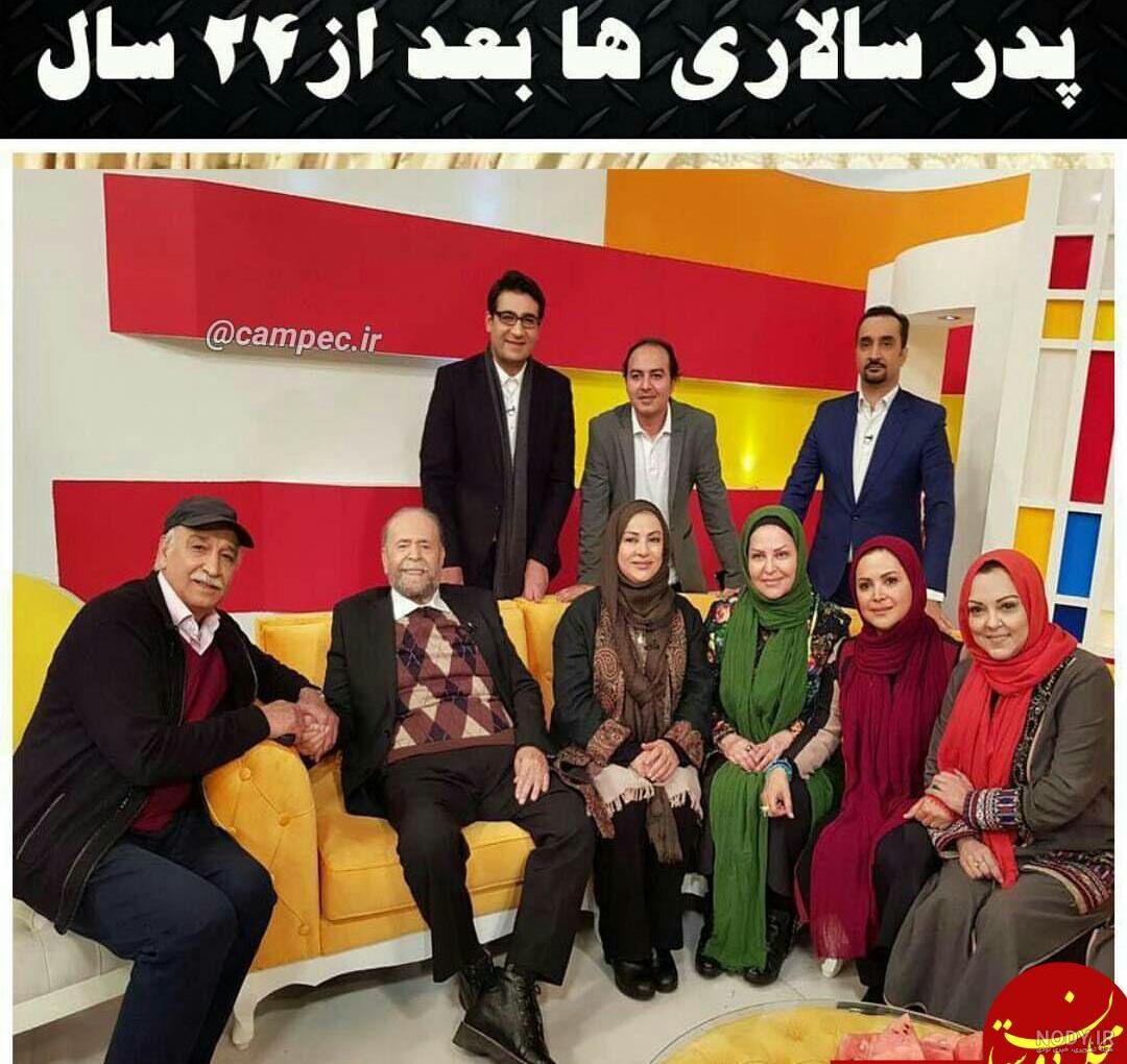 داماد اکرم محمدی داماد اکرم محمدی