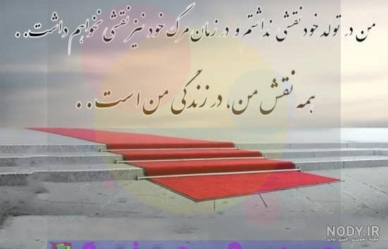 دعا برای عزیزانم پروفایل دعا برای عزیزانم پروفایل
