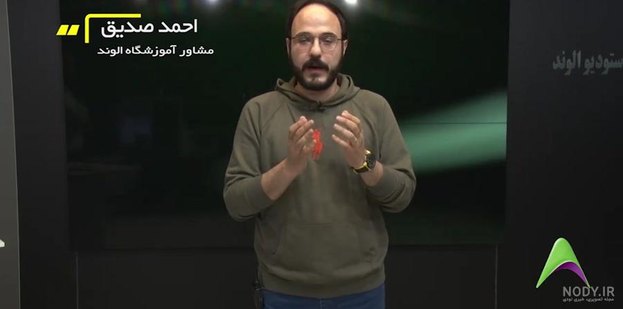 دکتر علیرضا جعفری متخصص داخلی
