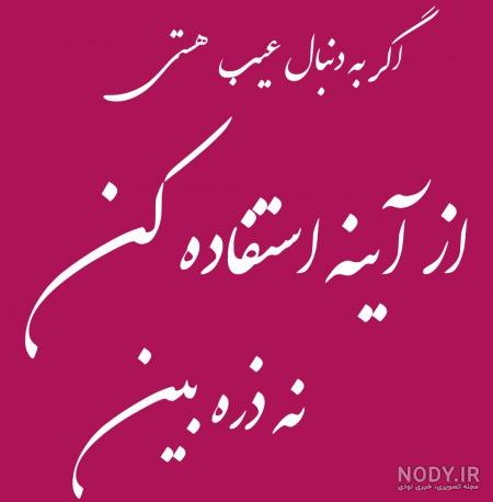 ذات آدمها ذات آدمها