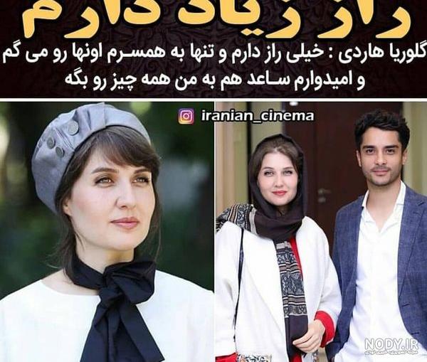 ساعد سهیلی در دورهمی ساعد سهیلی در دورهمی