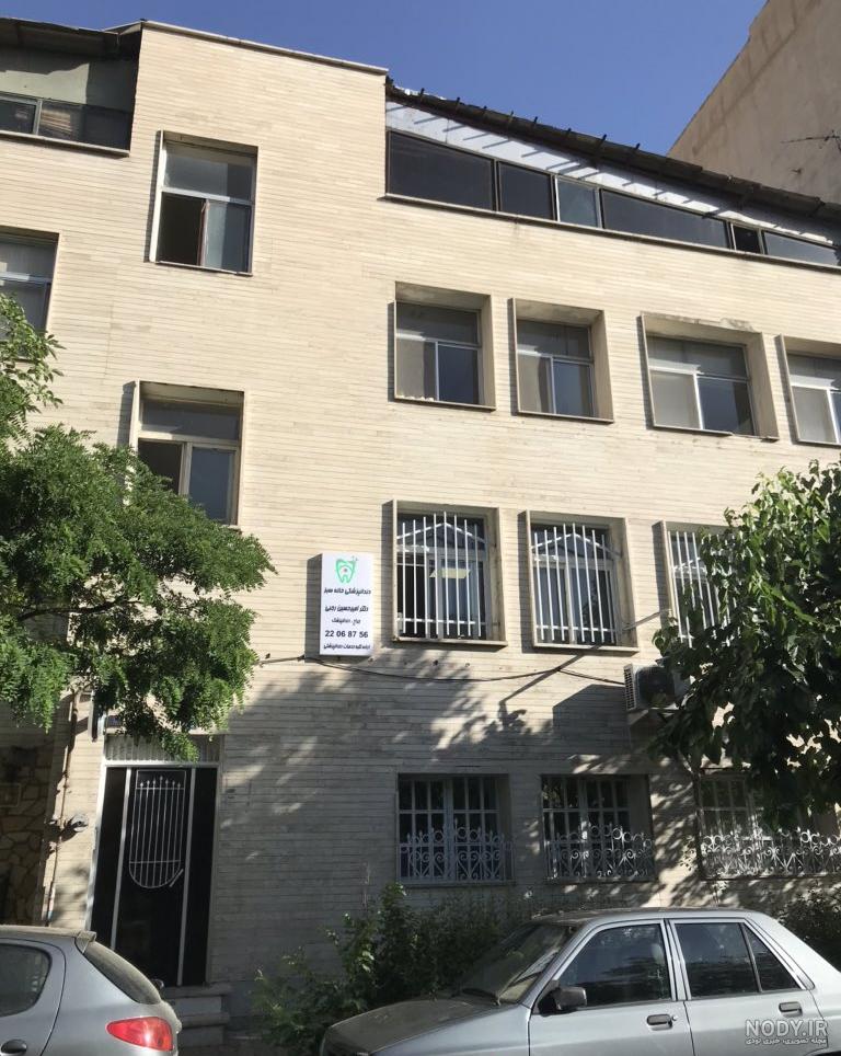 سریال خانه سبز چند قسمت است سریال خانه سبز چند قسمت است
