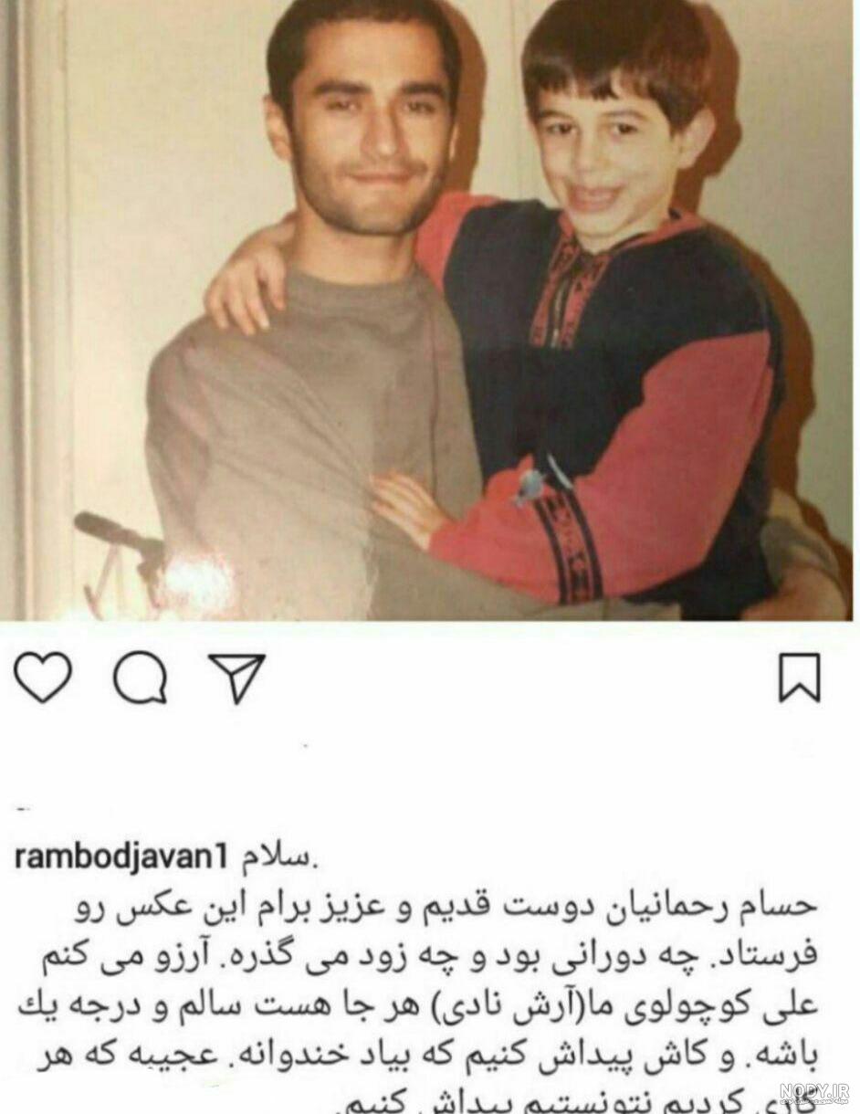 سریال خانه سبز چند قسمت بود؟ سریال خانه سبز چند قسمت بود؟