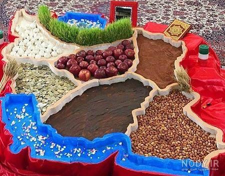 سفره هفت سین عروس