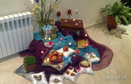 سفره هفت سین مدرن