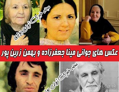 سولماز زرین پور در سریال آوای فاخته