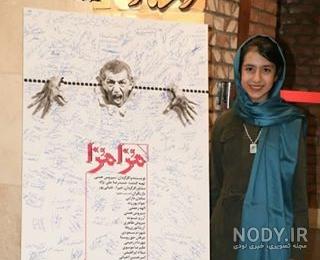 سیروس همتی اینستاگرام