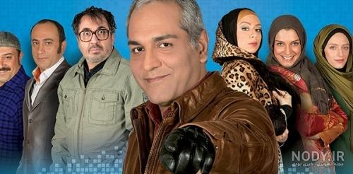 شبنم طلوعی و همسر دومش