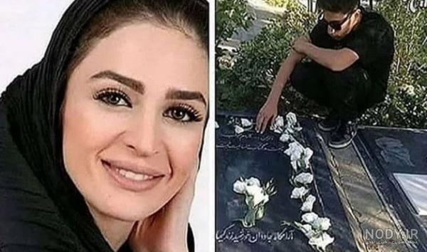 شوهر دوم عسل بدیعی شوهر دوم عسل بدیعی