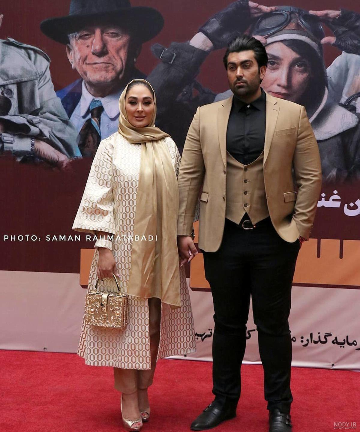 عکس الهام حمیدی و همسرش محمد سلوکی