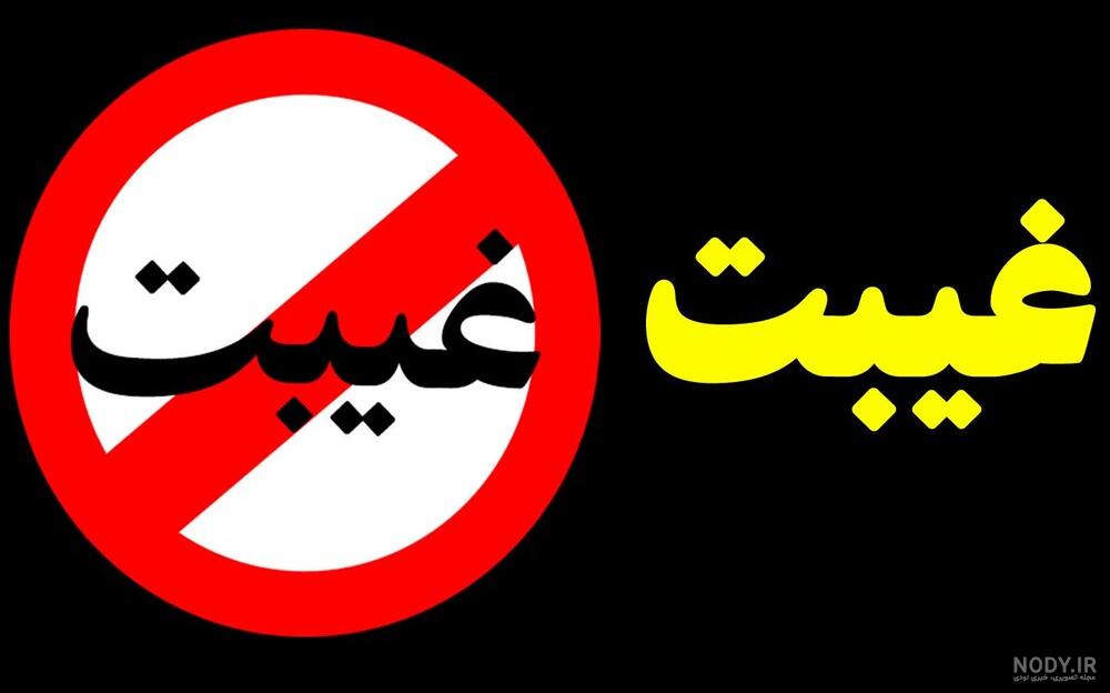 عکس برای گروه واتساپ دخترانه