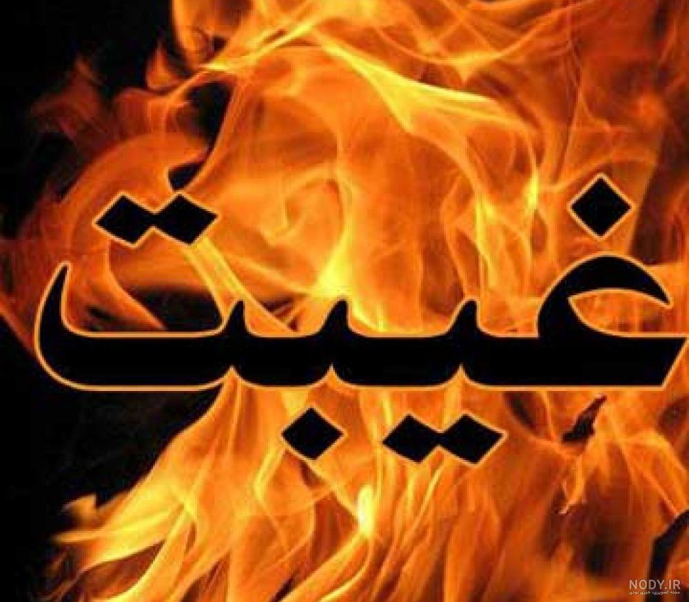 عکس برای گروه واتساپ دخترانه پنج نفره