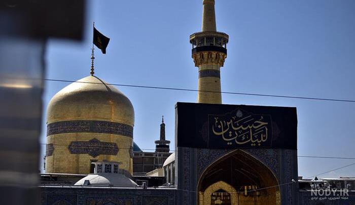 عکس حرم امام رضا در ماه محرم