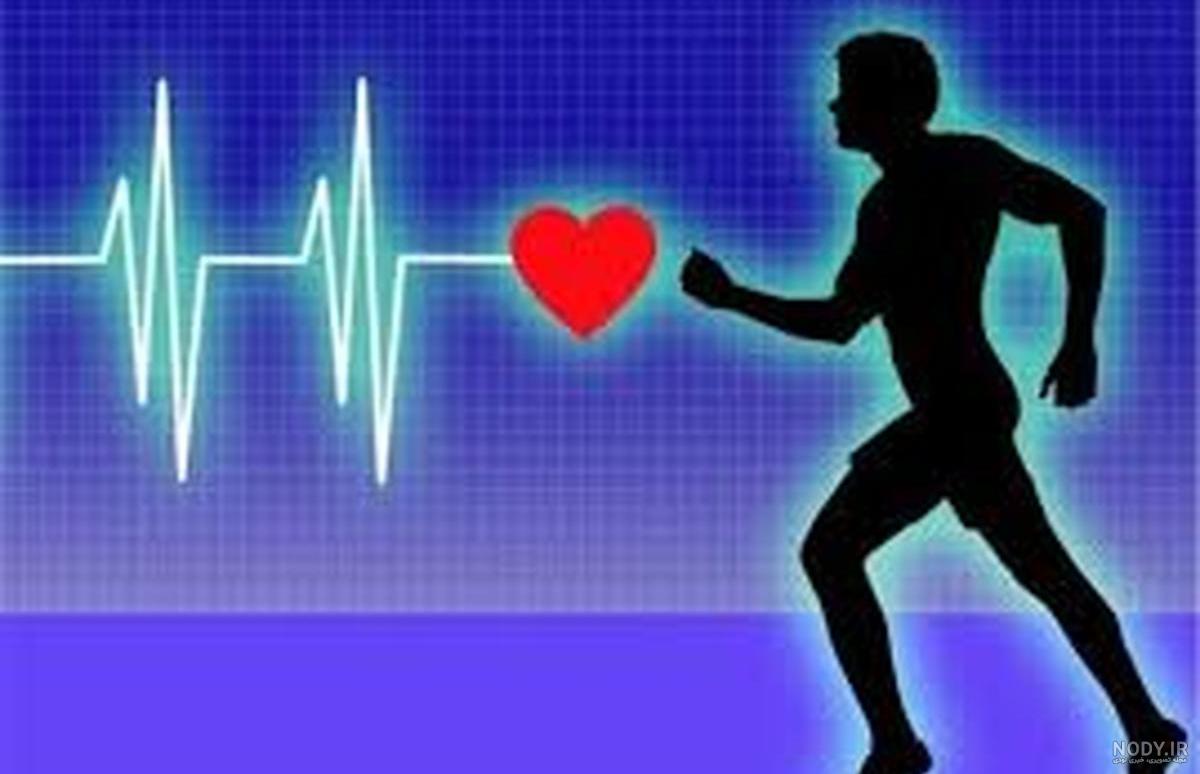 عکس درباره ورزش صبحگاهی عکس درباره ورزش صبحگاهی