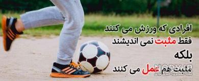عکس درباره ورزش کاراته عکس درباره ورزش کاراته
