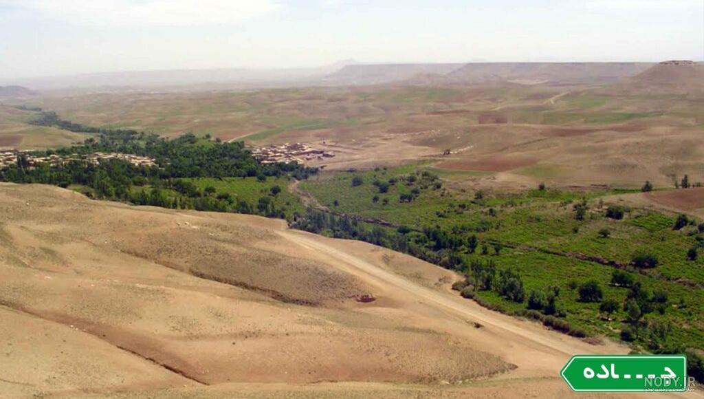 عکس روستای آقبلاغ آقاجان خان عکس روستای آقبلاغ آقاجان خان