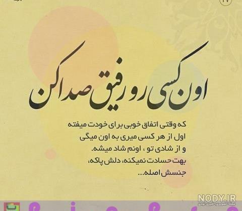 عکس سه خواهر بدون متن عکس سه خواهر بدون متن