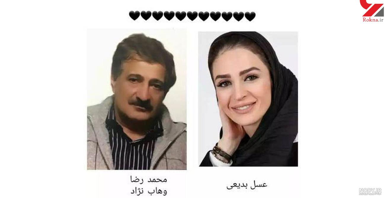عکس عسل بدیعی عکس عسل بدیعی