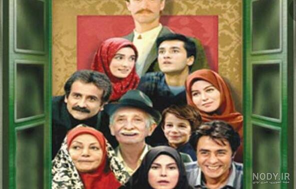 عکس علی خانه سبز عکس علی خانه سبز