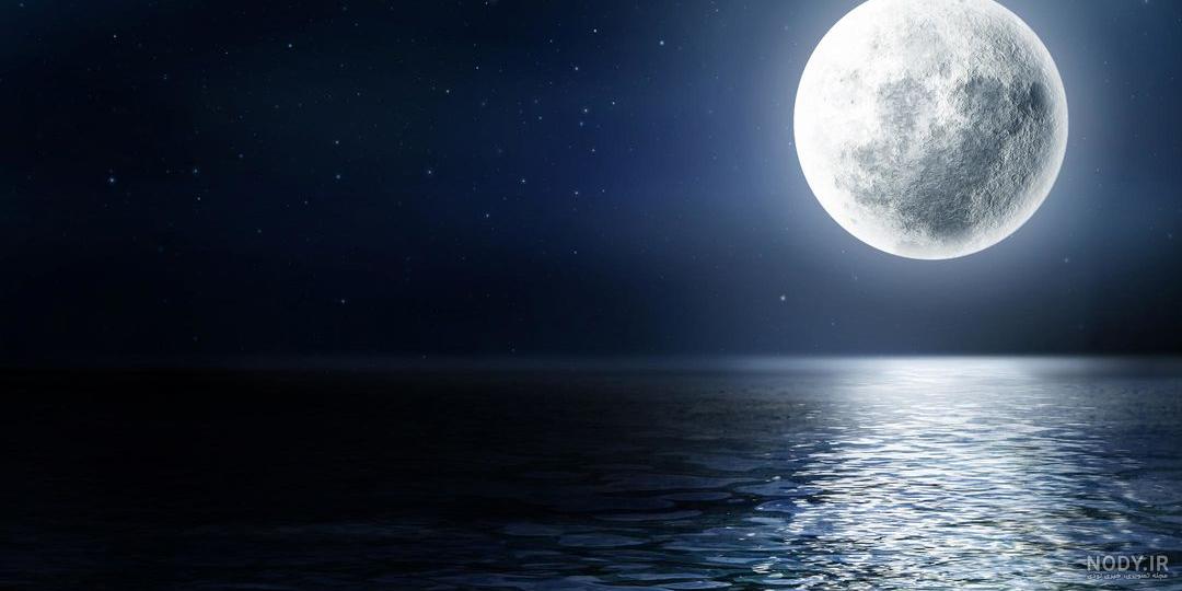 عکس ماه نقاشی