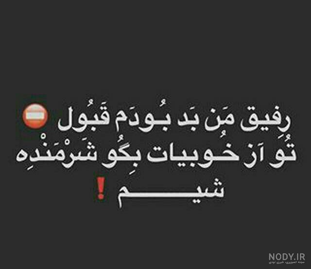عکس نوشته خواهر بزرگتر عکس نوشته خواهر بزرگتر