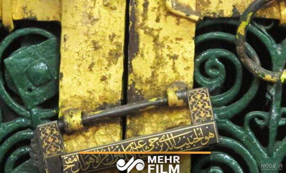 عکس واقعی حضرت فاطمه زهرا