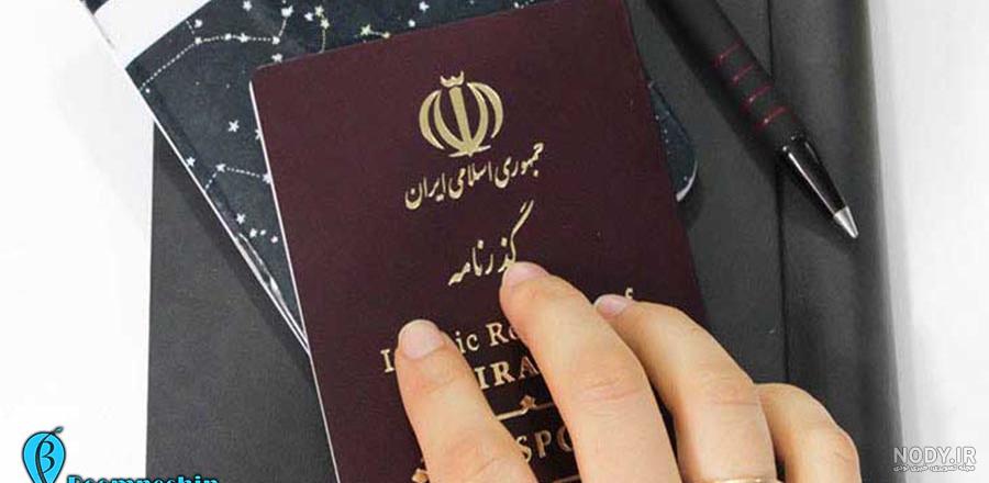 عکس پاسپورت کجا گرفته می شود عکس پاسپورت کجا گرفته می شود